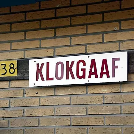 Klokgaaf Bed & Breakfast De Koog (Texel)